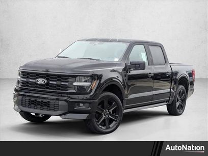 New 2026 Ford F150 STX w/ F-150 LOBO Package