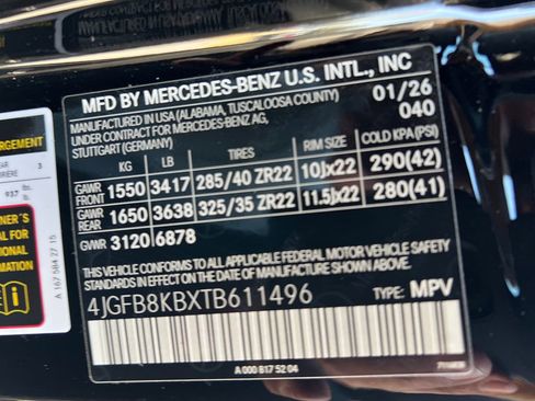 New 2026 Mercedes-Benz GLE 63 AMG S image 35