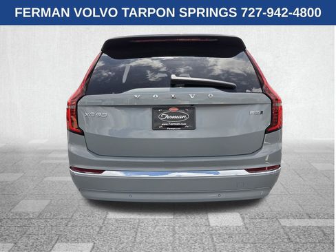 New 2026 Volvo XC90 B5 Plus w/ Protection Package image 7