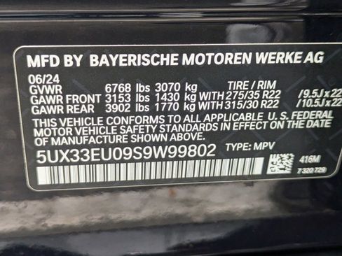 Used 2025 BMW X5 M60i image 24
