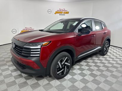 New 2026 Nissan Kicks SV