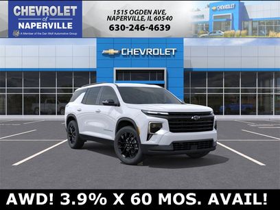 New 2026 Chevrolet Traverse LT w/ Midnight/Sport Edition