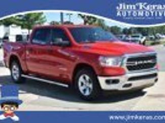 Used 2023 RAM 1500 Big Horn w/ Trailer Tow Group video 1