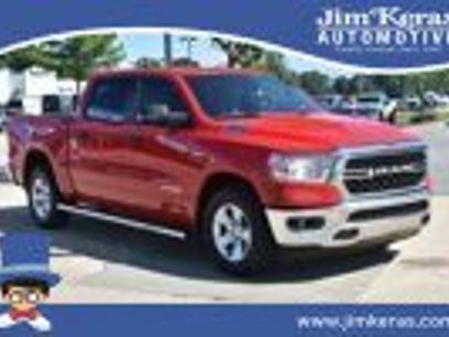 Used 2023 RAM 1500 Big Horn w/ Trailer Tow Group