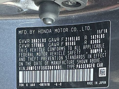 Used 2019 Honda Civic EX image 31