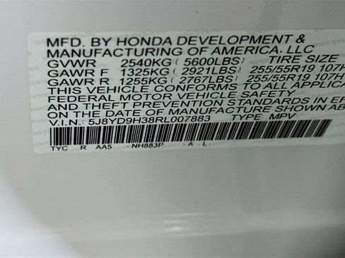 Used 2024 Acura MDX FWD image 12