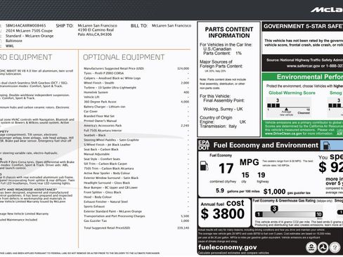 Used 2024 McLaren 750S image 27