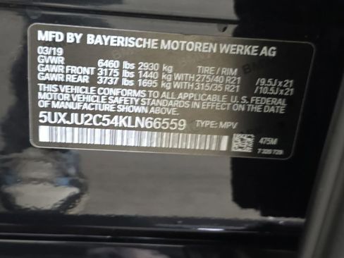 Used 2019 BMW X5 xDrive50i w/ M Sport Package image 34