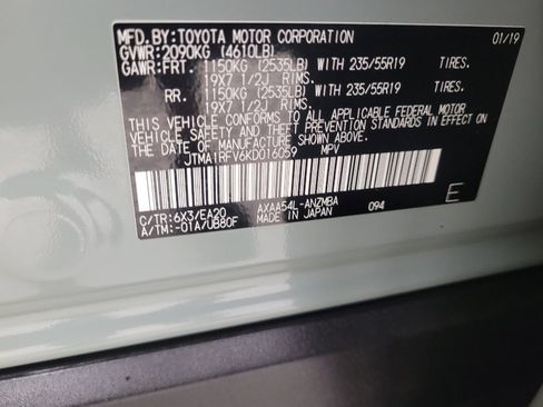 Used 2019 Toyota RAV4 XLE Premium w/ All Weather Liner Package AWD/4WD image 33