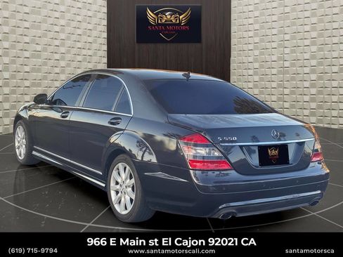 Used 2008 Mercedes-Benz S 550 image 4