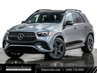 New 2026 Mercedes-Benz GLE 580 4MATIC