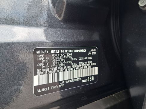 New 2026 Nissan Rogue Platinum AWD/4WD image 19
