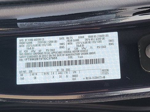 New 2026 Ford F250 Lariat image 17