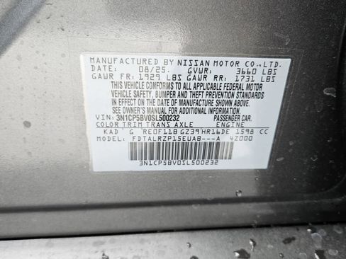 New 2025 Nissan Kicks Play S image 7