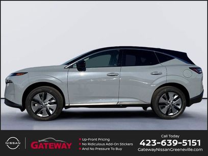 New 2025 Nissan Murano SL w/ Cargo Package