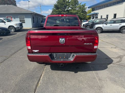 Used 2017 RAM 1500 Express image 4