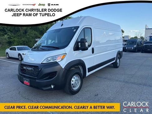 Used 2025 RAM ProMaster 2500 w/ Convenience Group FWD image 1