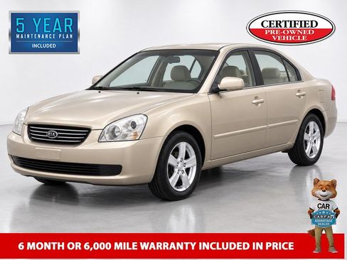 Used 2006 Kia Optima LX FWD image 1