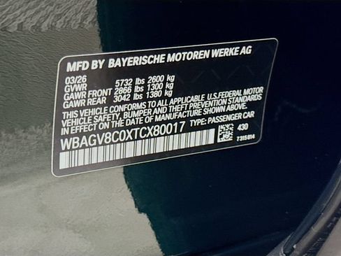 New 2026 BMW M850i xDrive AWD/4WD image 33