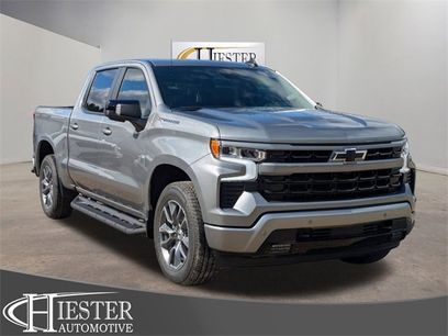 New 2026 Chevrolet Silverado 1500 RST w/ RST All Star Premium Package