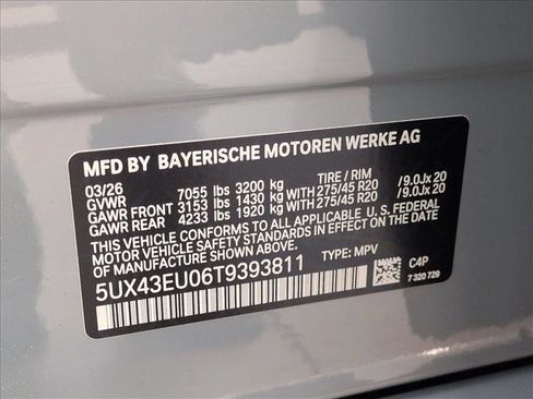 New 2026 BMW X5 xDrive50e image 18