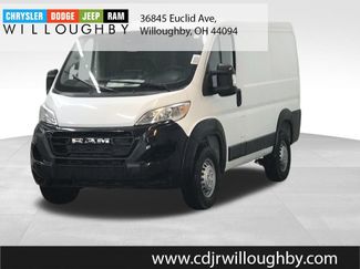 New 2026 RAM ProMaster 1500 w/ Premium Convenience Group 360° Tour