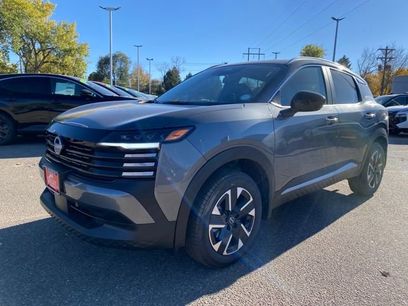 New 2026 Nissan Kicks SV