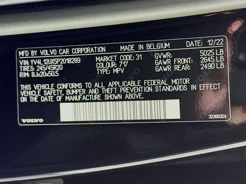 Used 2023 Volvo XC40 B5 Ultimate w/ Protection Package Premier image 35