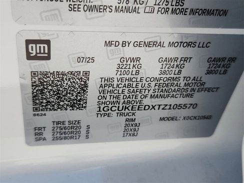 New 2026 Chevrolet Silverado 1500 RST image 33