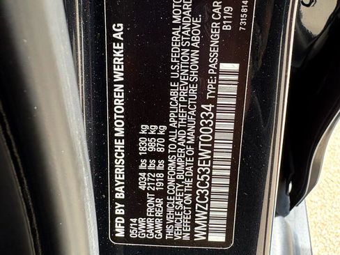 Used 2014 MINI Cooper Countryman S image 34