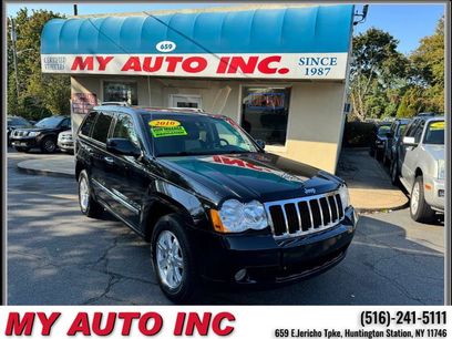 Used 2010 Jeep Grand Cherokee Limited w/ Quadra-Drive II 4X4 Group