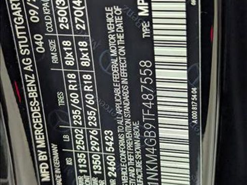 Used 2026 Mercedes-Benz GLC 300 image 25