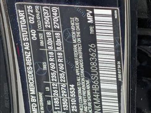 Certified 2025 Mercedes-Benz GLC 300 4MATIC image 27