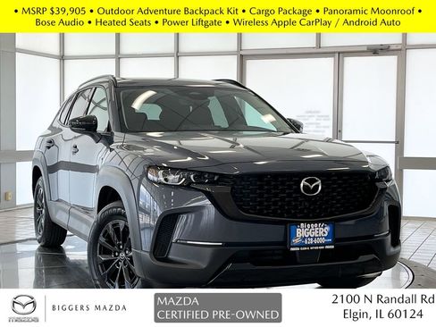Certified 2025 MAZDA CX-50 AWD 2.5 Hybrid image 1
