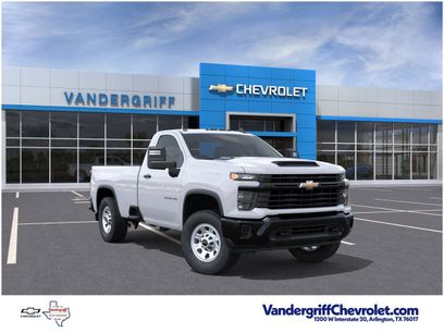 New 2026 Chevrolet Silverado 2500 W/T