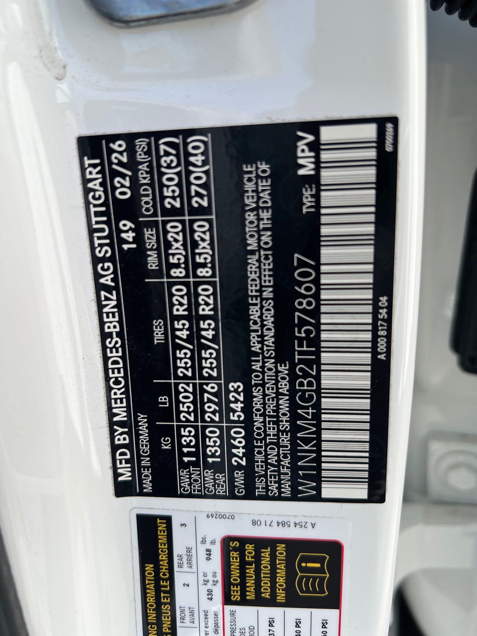 Used 2026 Mercedes-Benz GLC 300 image 15