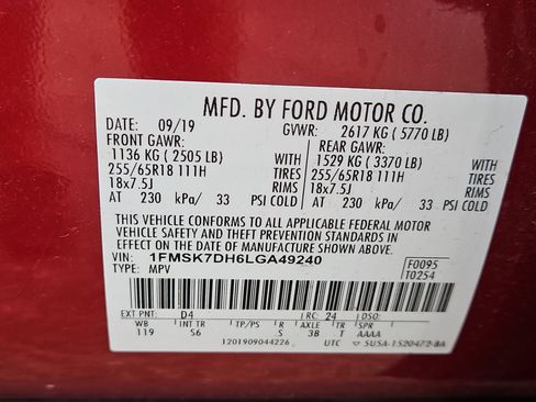 Used 2020 Ford Explorer XLT w/ Equipment Group 202A image 23