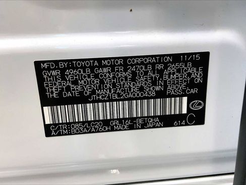 Used 2016 Lexus GS 350 AWD image 34