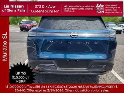 New 2025 Nissan Murano SL w/ Cargo Package