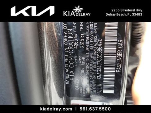Used 2025 Kia K5 EX FWD image 33