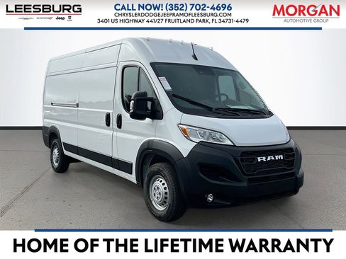 New 2026 RAM ProMaster 2500 w/ Convenience Group FWD image 1