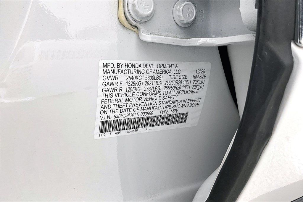 Certified 2026 Acura MDX w/ Technology Package FWD image 45