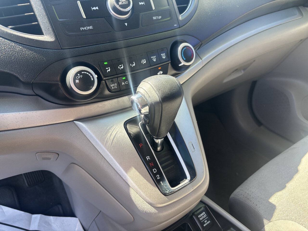 Used 2013 Honda CR-V EX image 16