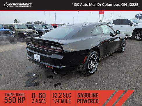 New 2026 Dodge Charger Scat Pack AWD/4WD image 7
