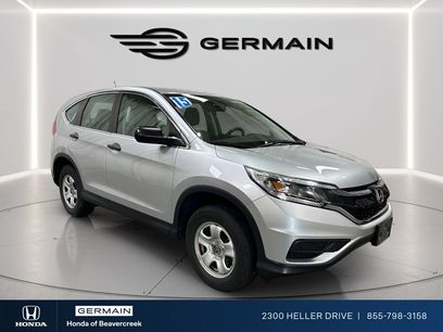 Used 2015 Honda CR-V LX