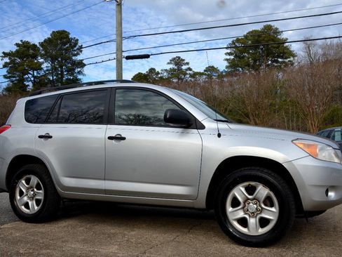 Used 2008 Toyota RAV4 2WD image 5