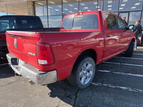 Used 2016 RAM 1500 Big Horn image 3