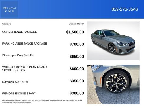 Used 2025 BMW 230i xDrive Coupe w/ Convenience Package AWD/4WD image 5