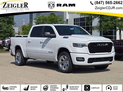 New 2026 RAM 1500 Big Horn