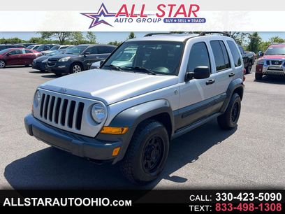 Used 2005 Jeep Liberty Renegade